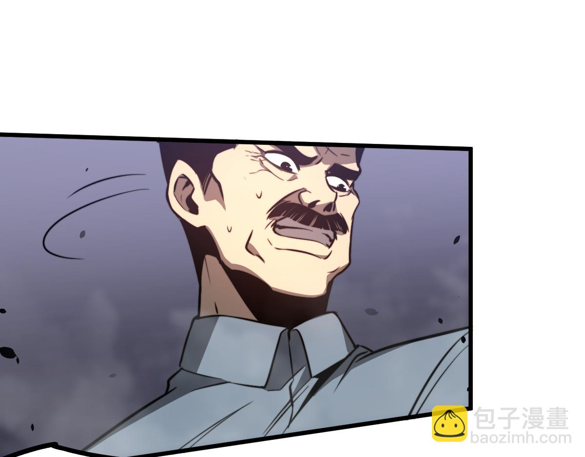 048话 楼浅VS骷寡妇163