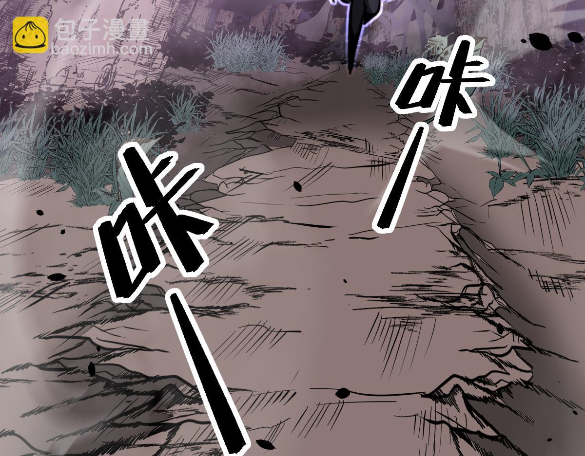 048话 楼浅VS骷寡妇19
