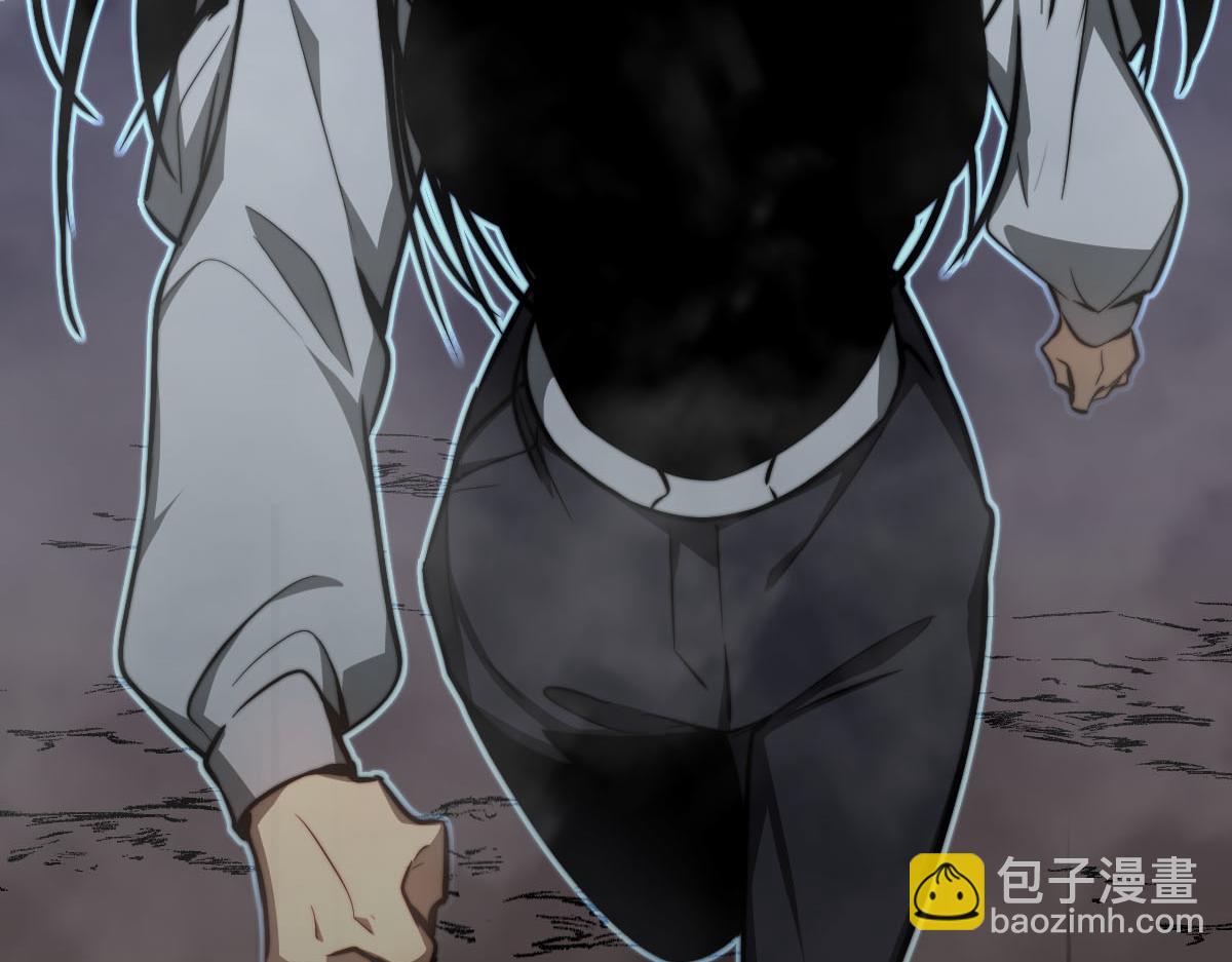 048话 楼浅VS骷寡妇2
