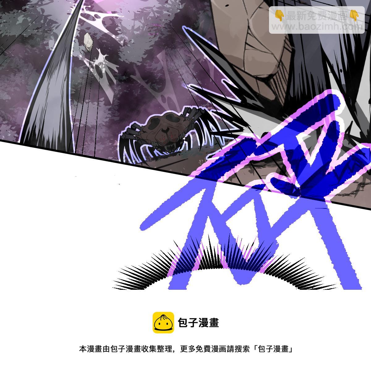 048话 楼浅VS骷寡妇30
