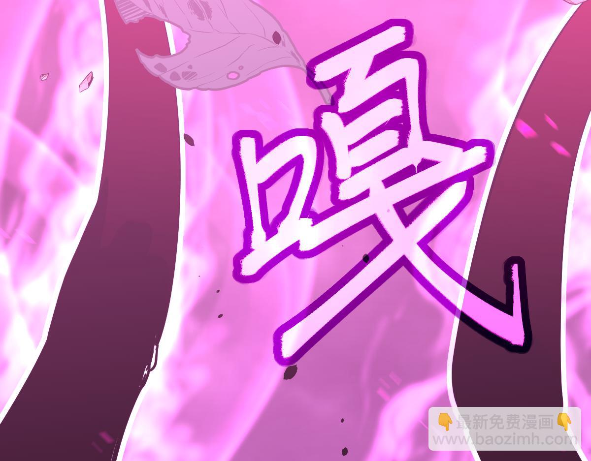 048话 楼浅VS骷寡妇36