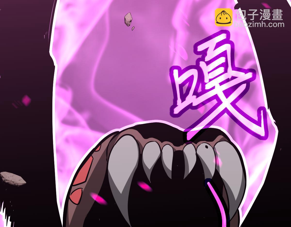 048话 楼浅VS骷寡妇37