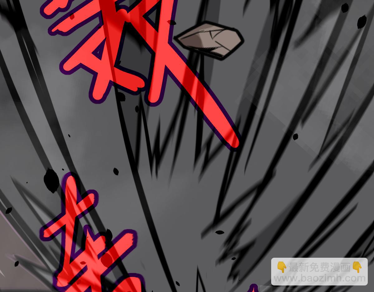 048话 楼浅VS骷寡妇45
