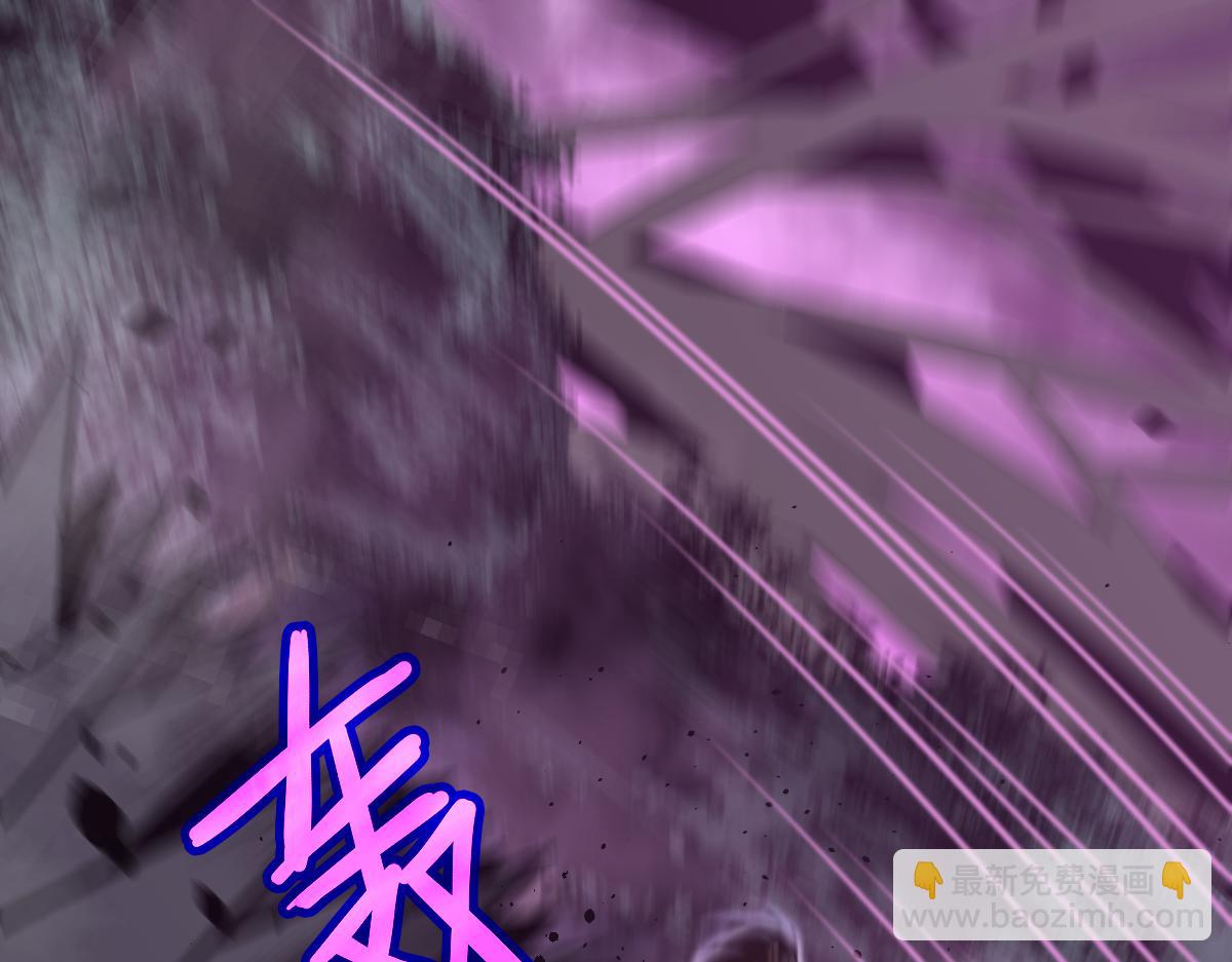 048话 楼浅VS骷寡妇52