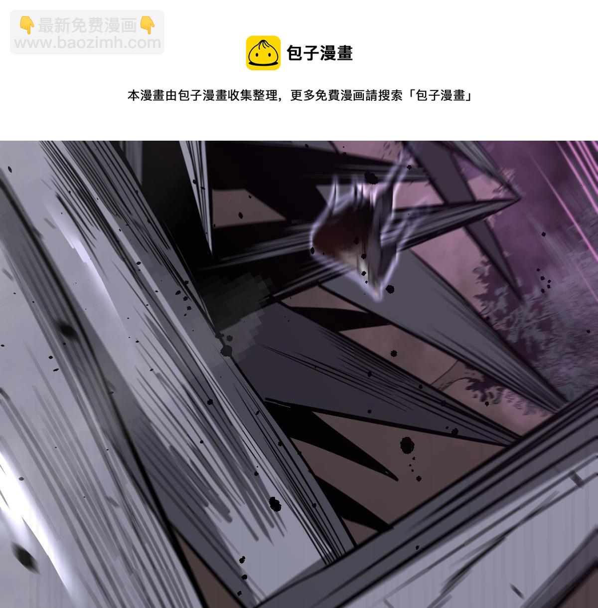 048话 楼浅VS骷寡妇54
