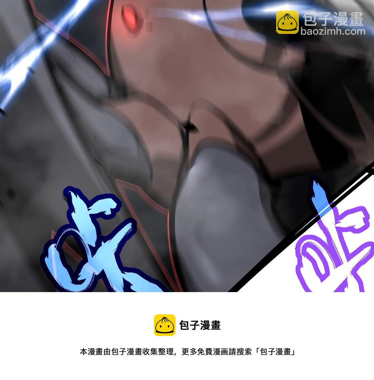 048话 楼浅VS骷寡妇84