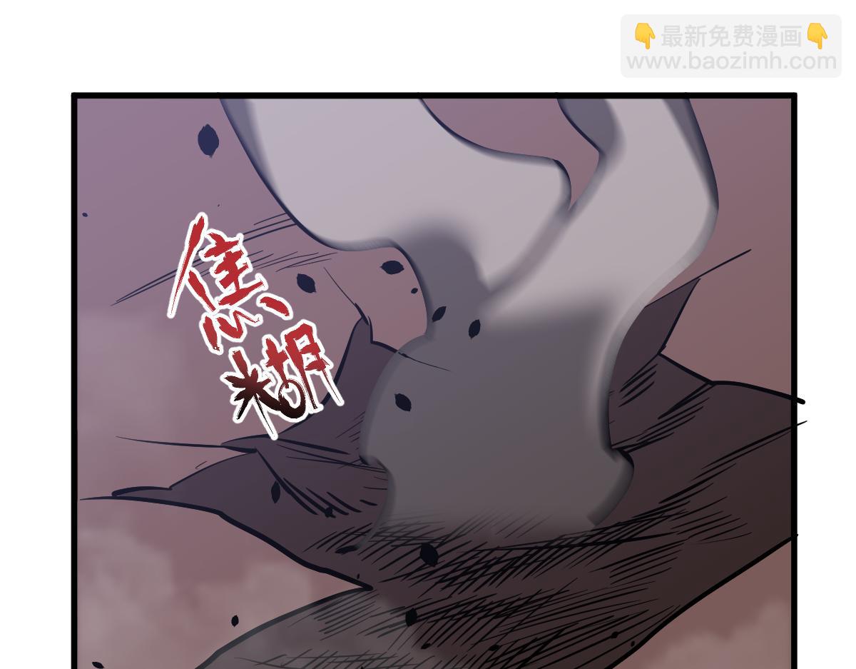 048话 楼浅VS骷寡妇89