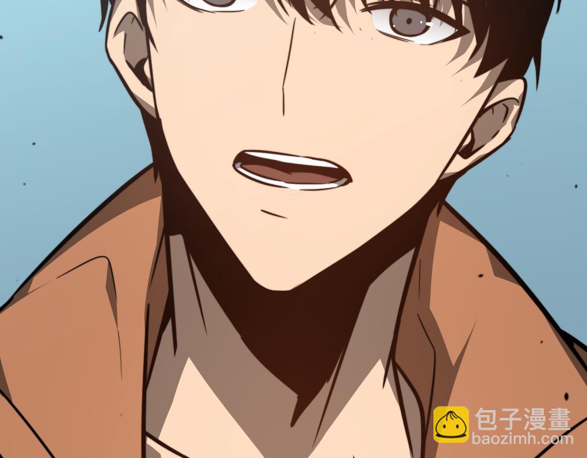 056话 玄拳理解升级1
