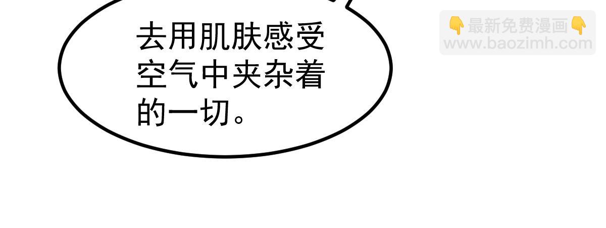 056话 玄拳理解升级151