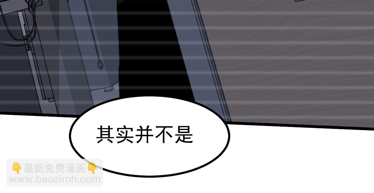 056话 玄拳理解升级16