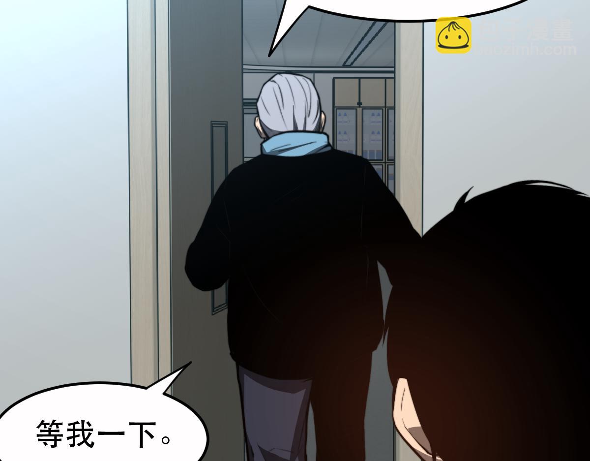 056话 玄拳理解升级169