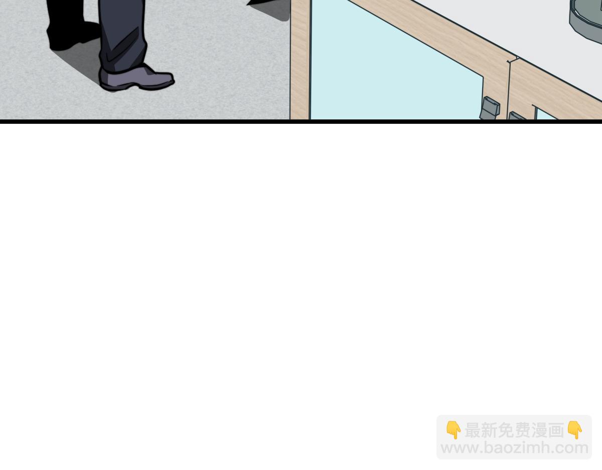 056话 玄拳理解升级23