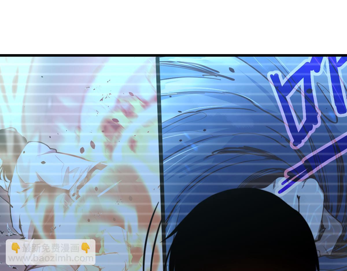 056话 玄拳理解升级24