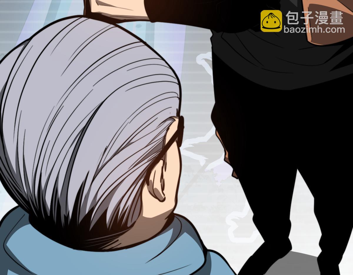 056话 玄拳理解升级26