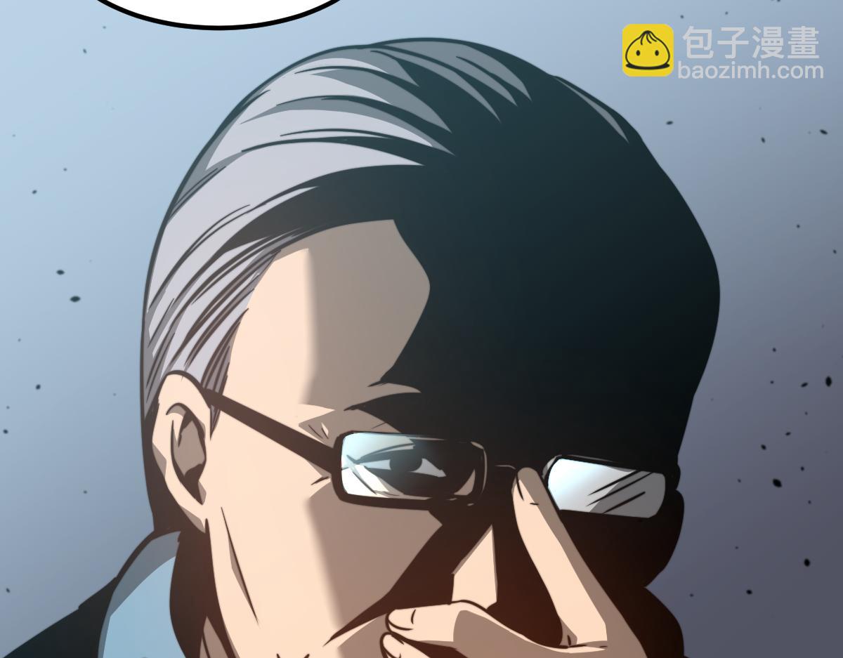056话 玄拳理解升级3
