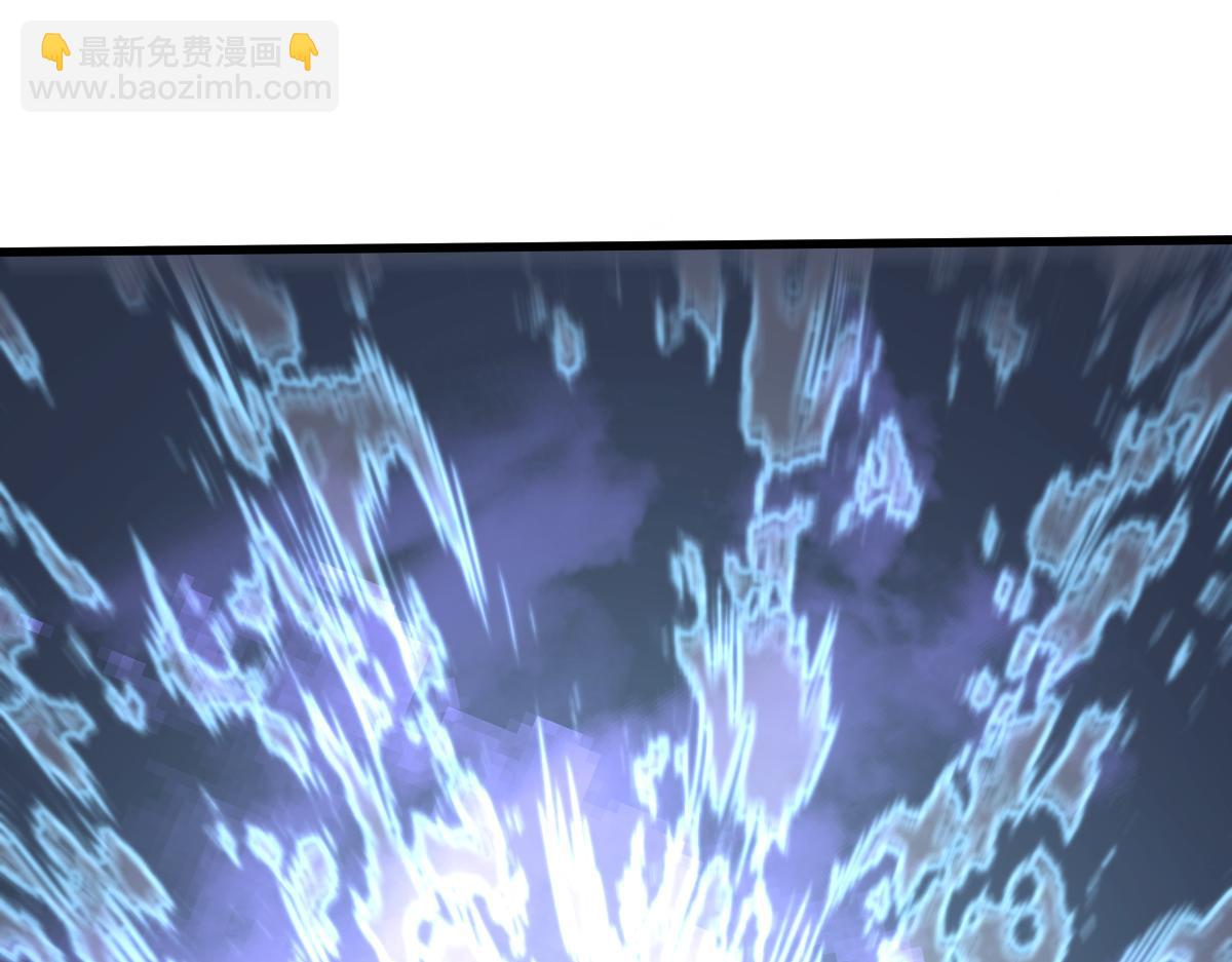 056话 玄拳理解升级36