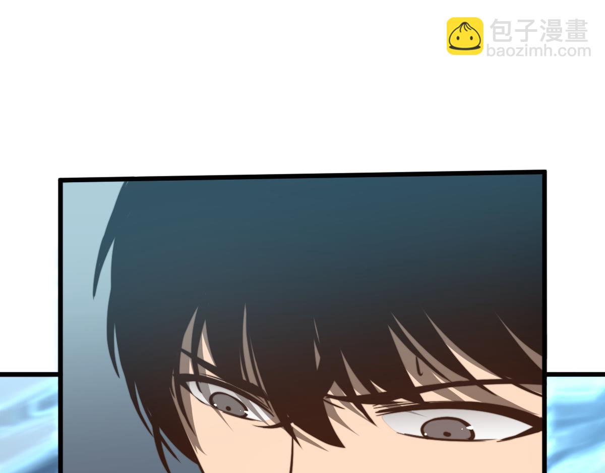 056话 玄拳理解升级40