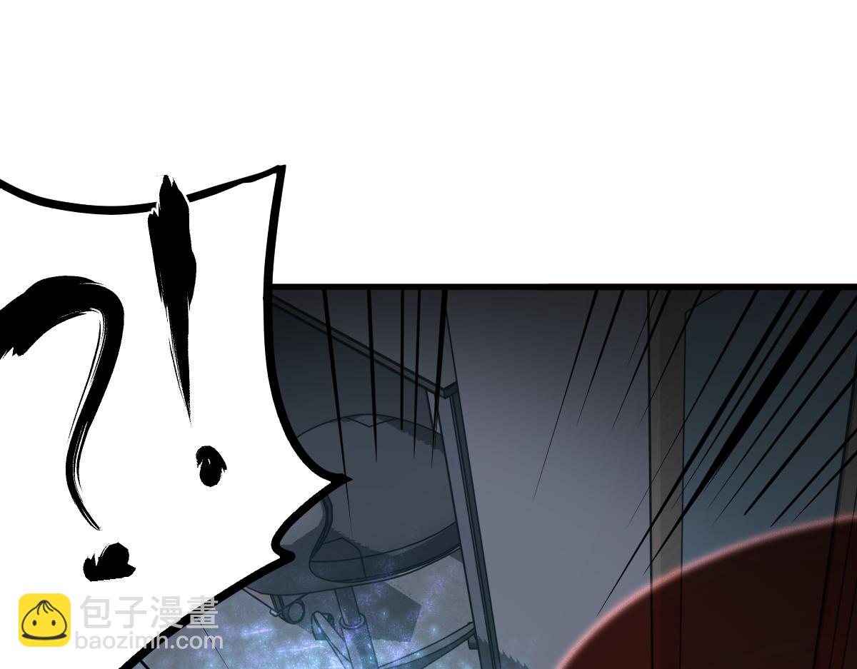 056话 玄拳理解升级46