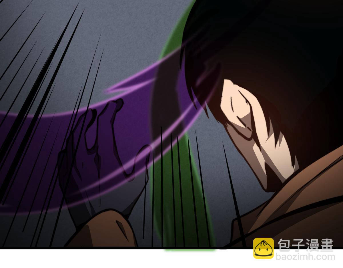 056话 玄拳理解升级48