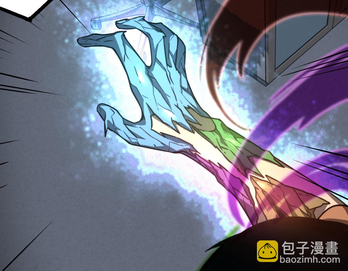 056话 玄拳理解升级51