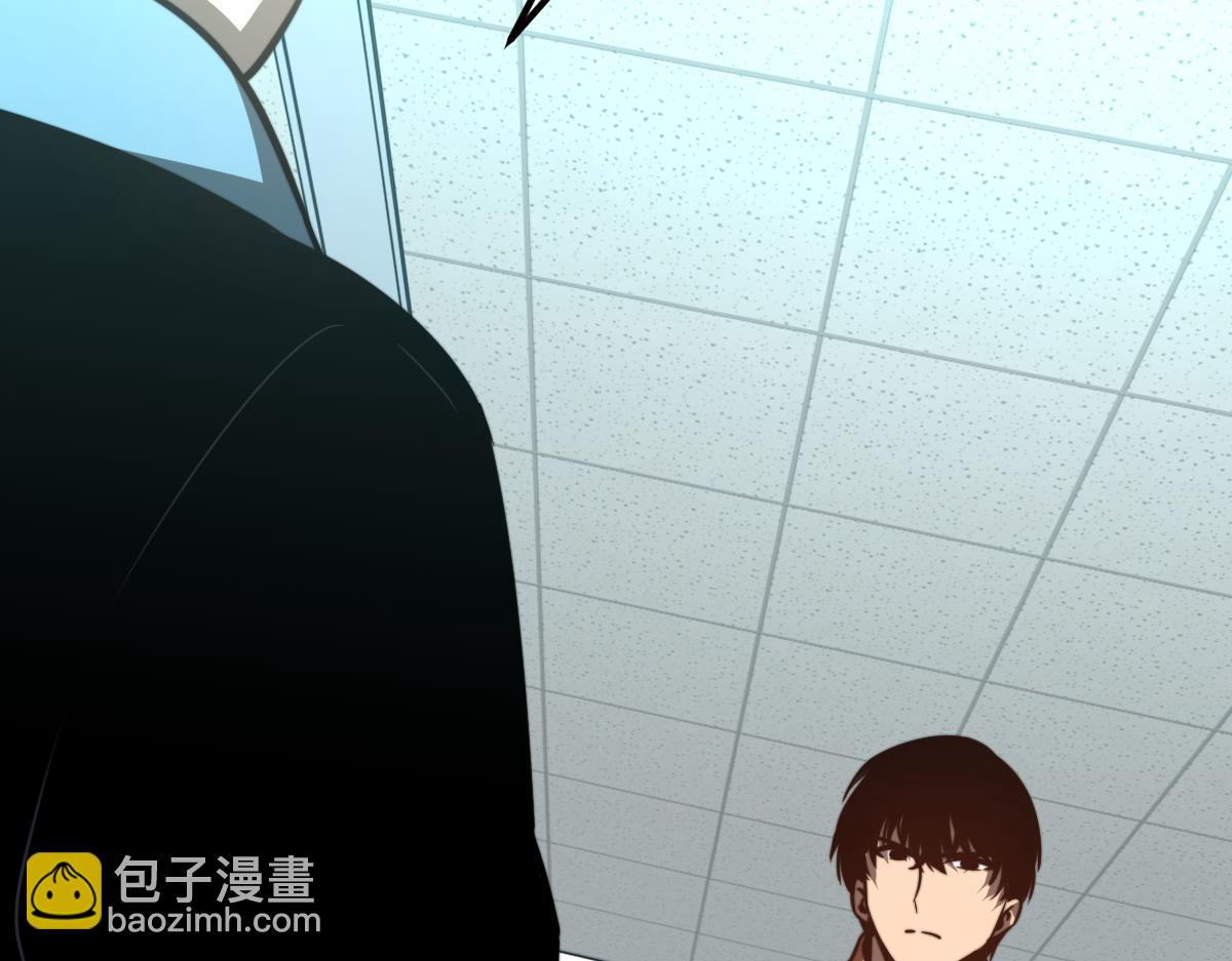 056话 玄拳理解升级54