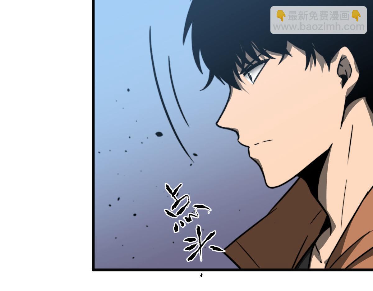 056话 玄拳理解升级84