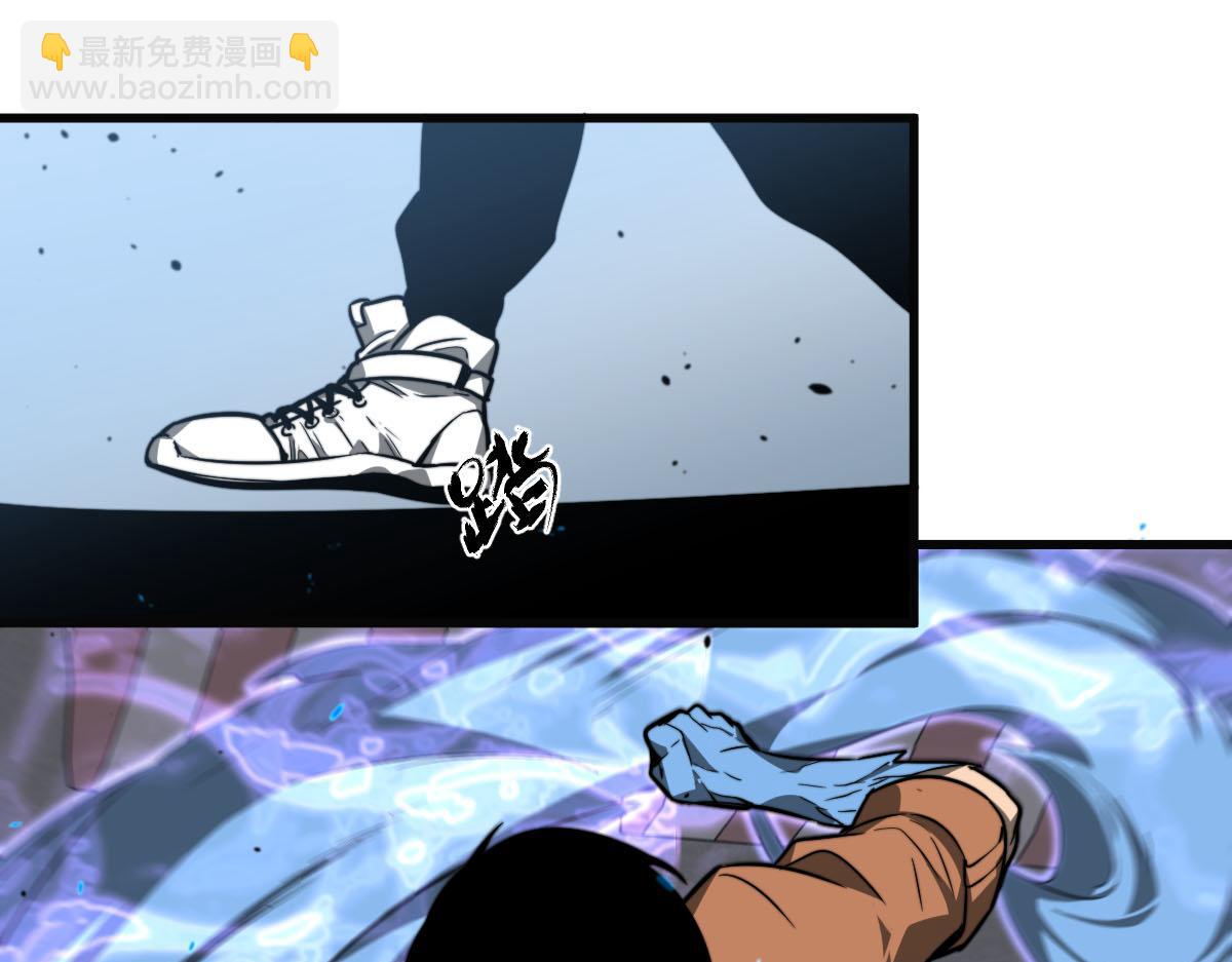 056话 玄拳理解升级85