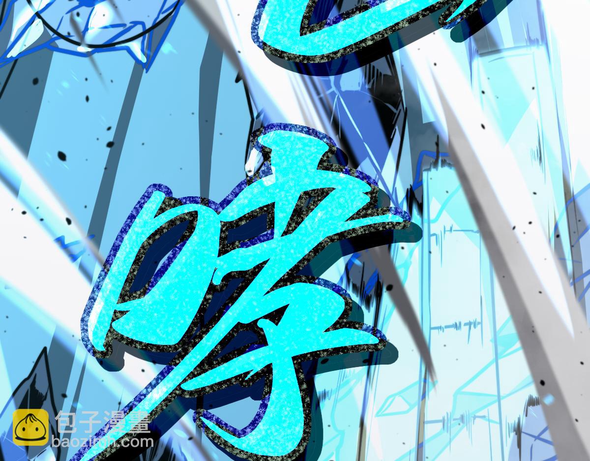 056话 玄拳理解升级94