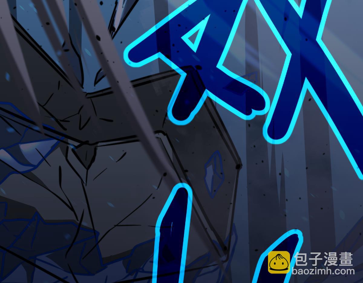 056话 玄拳理解升级99