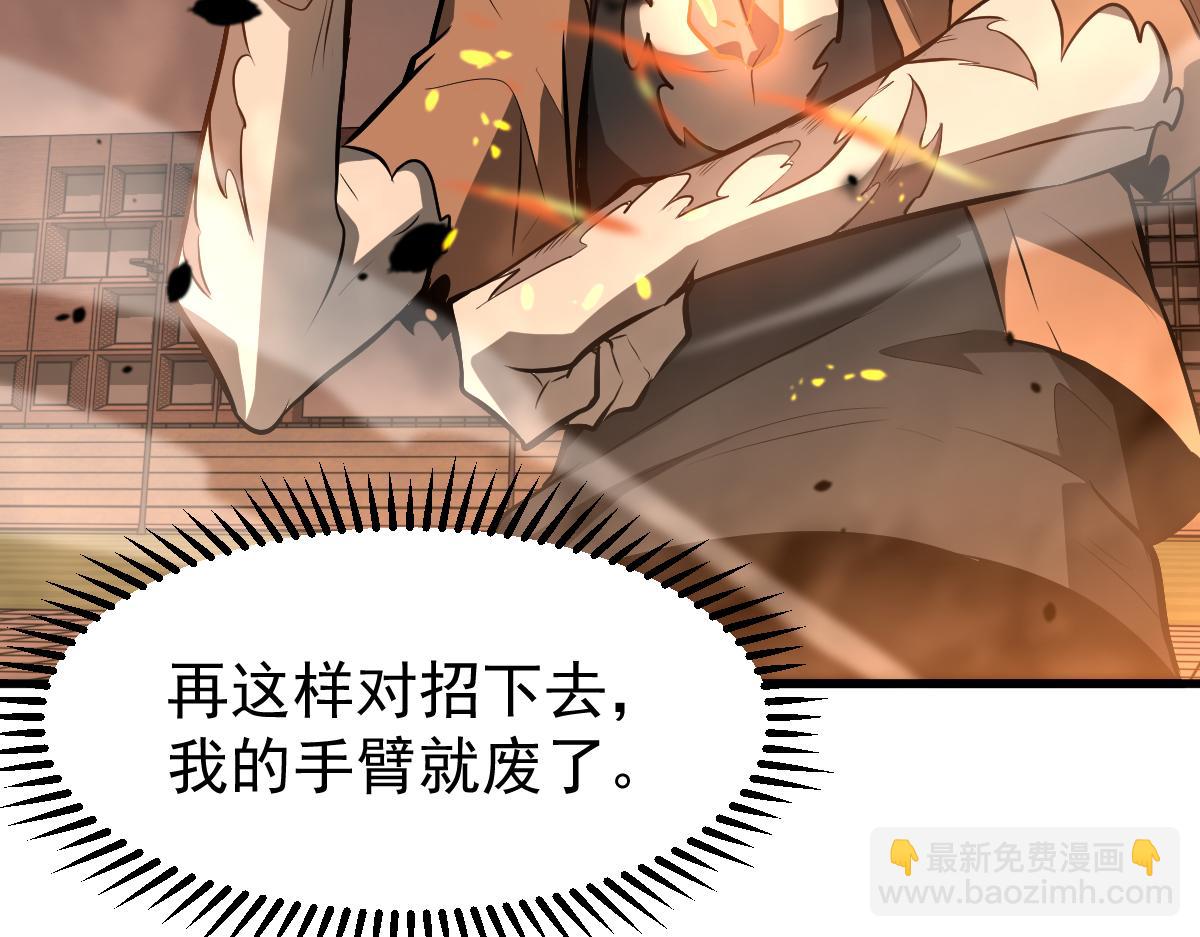 058话 凤灵vs明河122