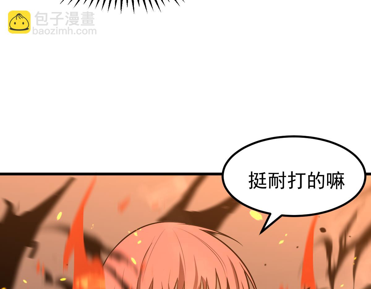 058话 凤灵vs明河123
