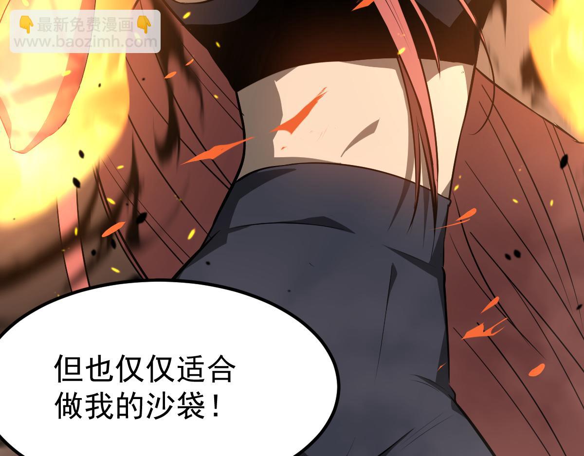 058话 凤灵vs明河125