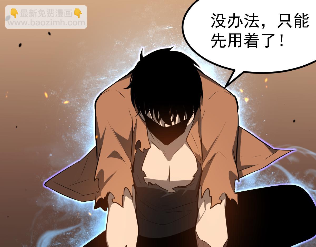 058话 凤灵vs明河139