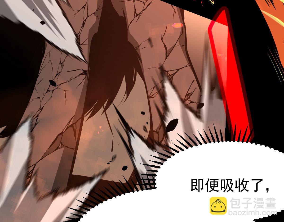 058话 凤灵vs明河201