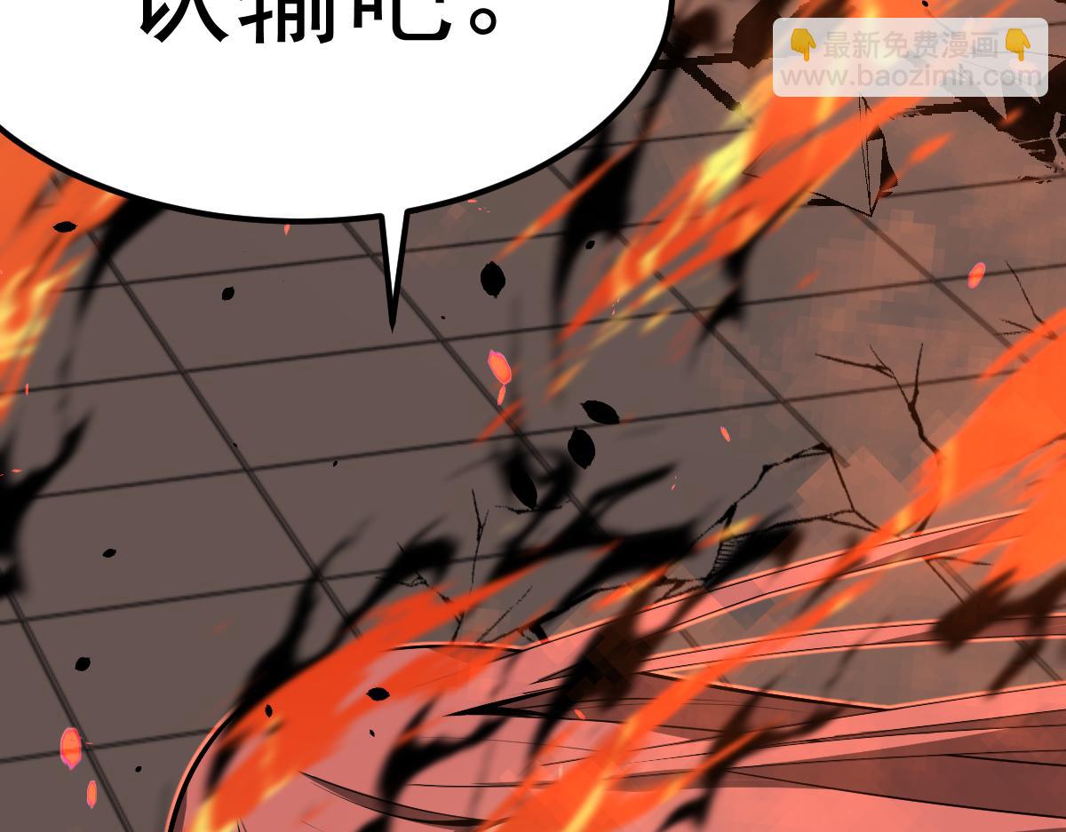 058话 凤灵vs明河211