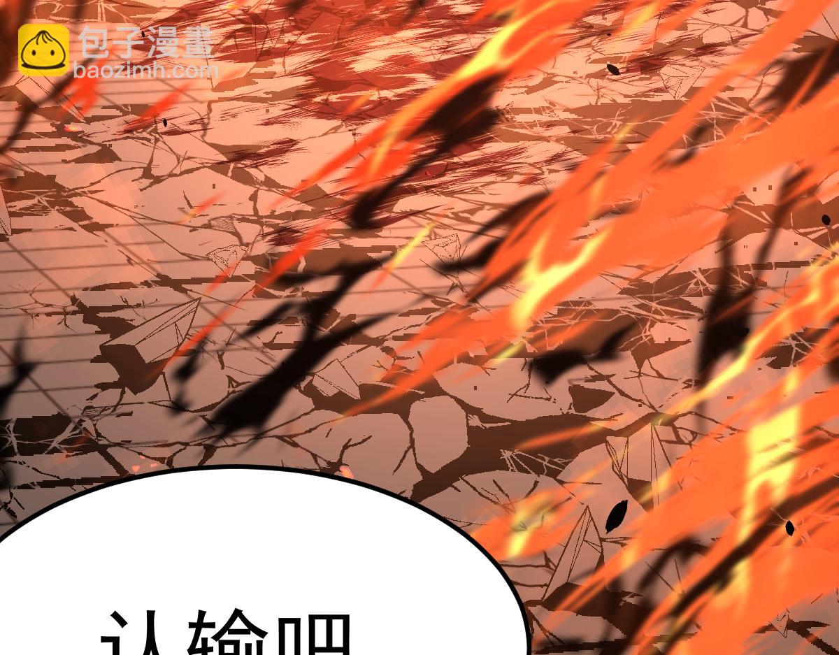 058话 凤灵vs明河214