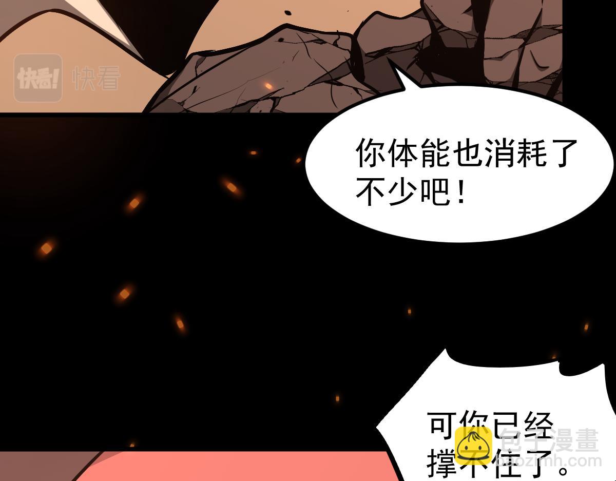 058话 凤灵vs明河227