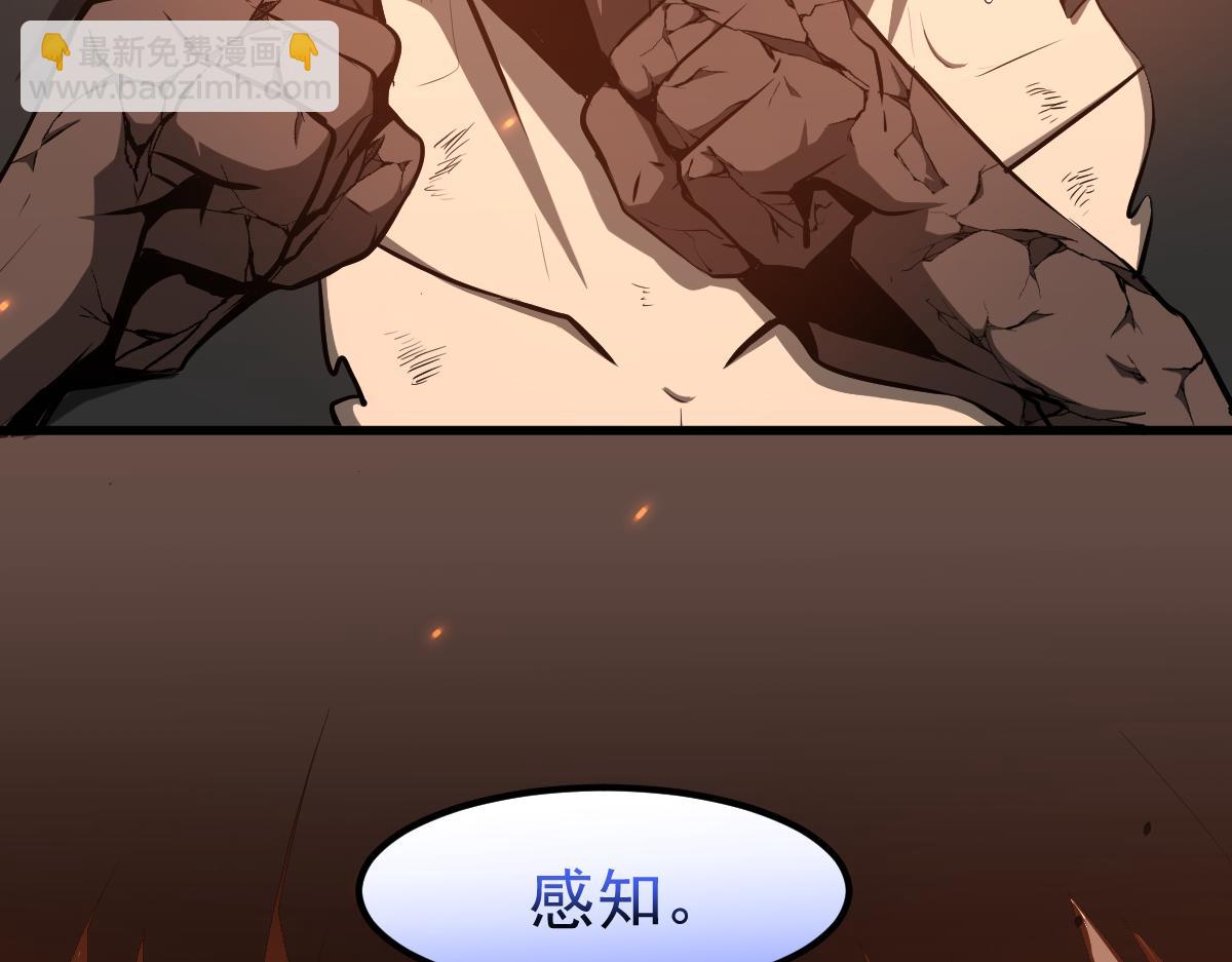 058话 凤灵vs明河232