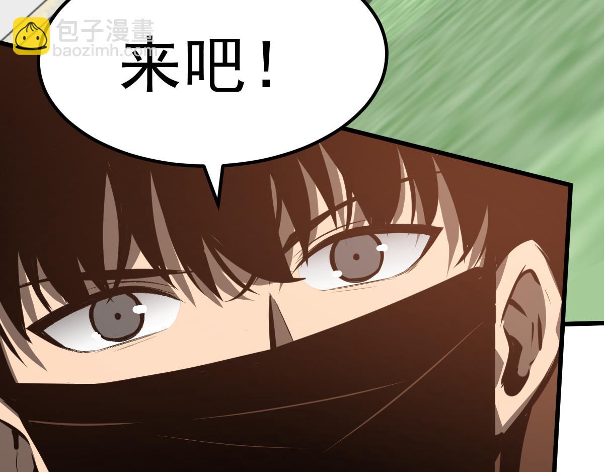 058话 凤灵vs明河4