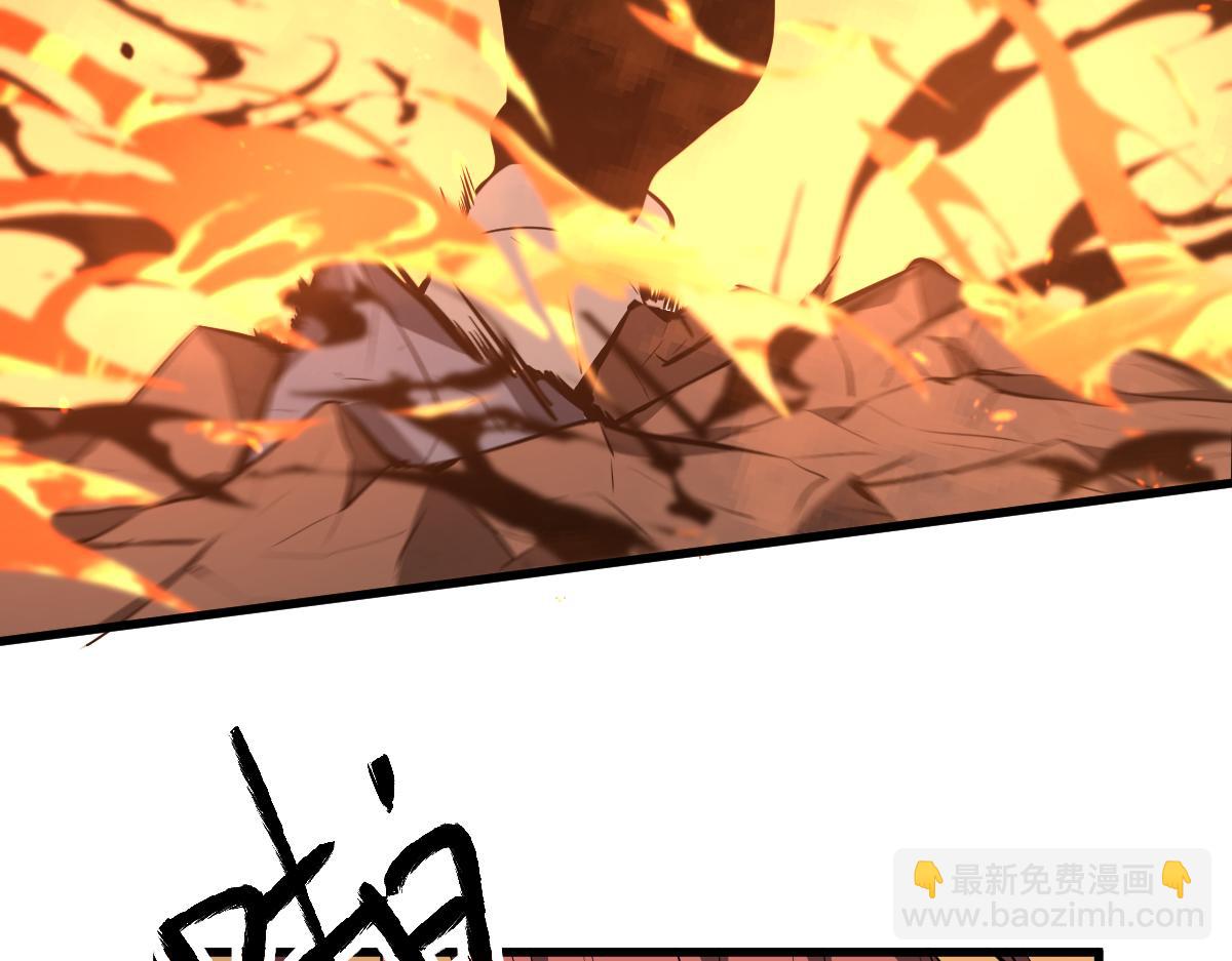058话 凤灵vs明河55