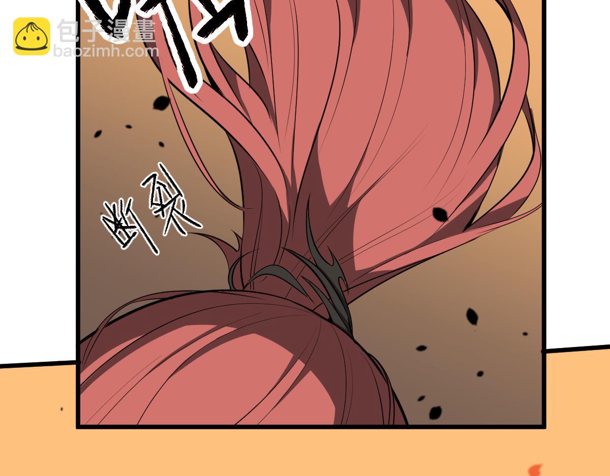 058话 凤灵vs明河56