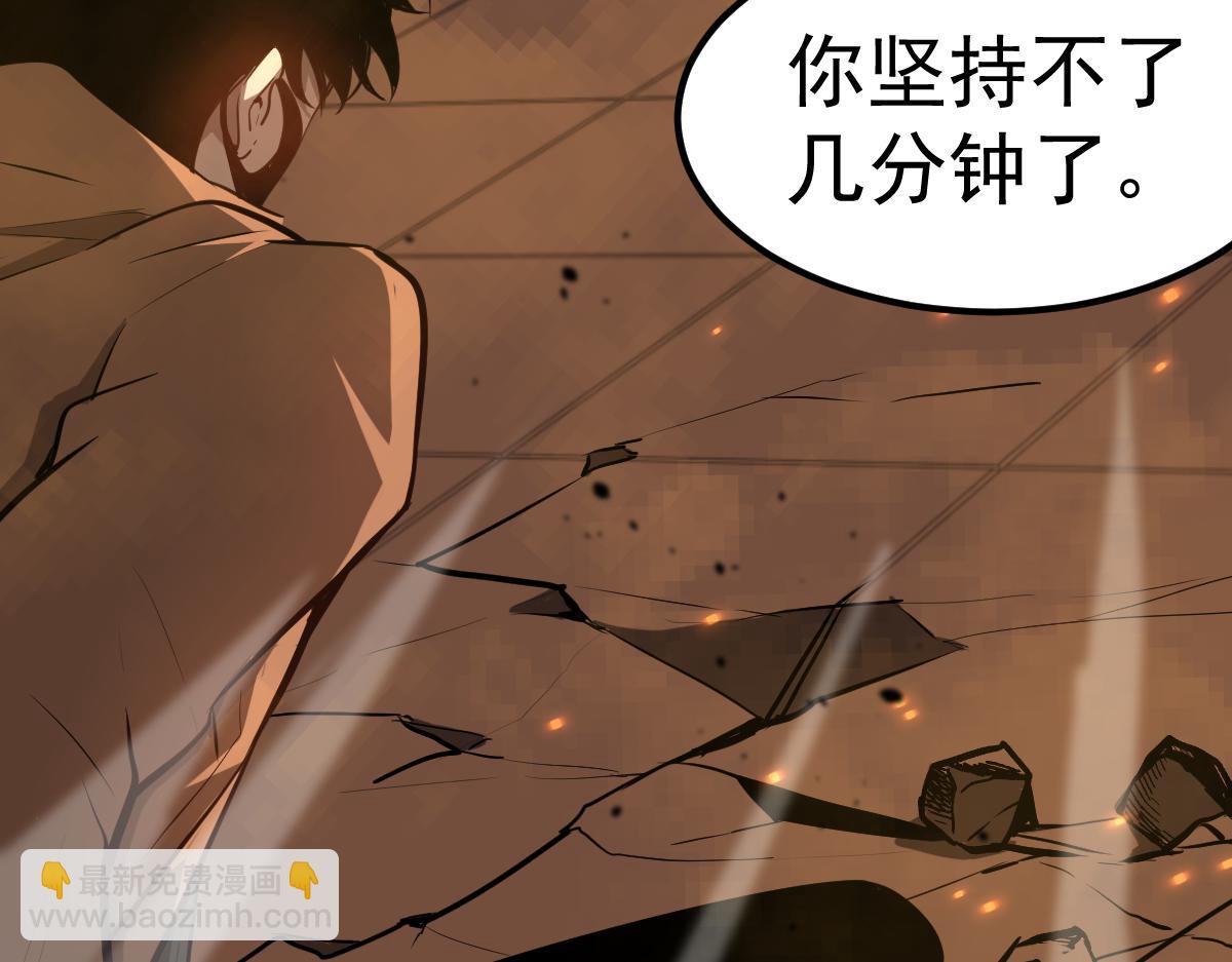 058话 凤灵vs明河63