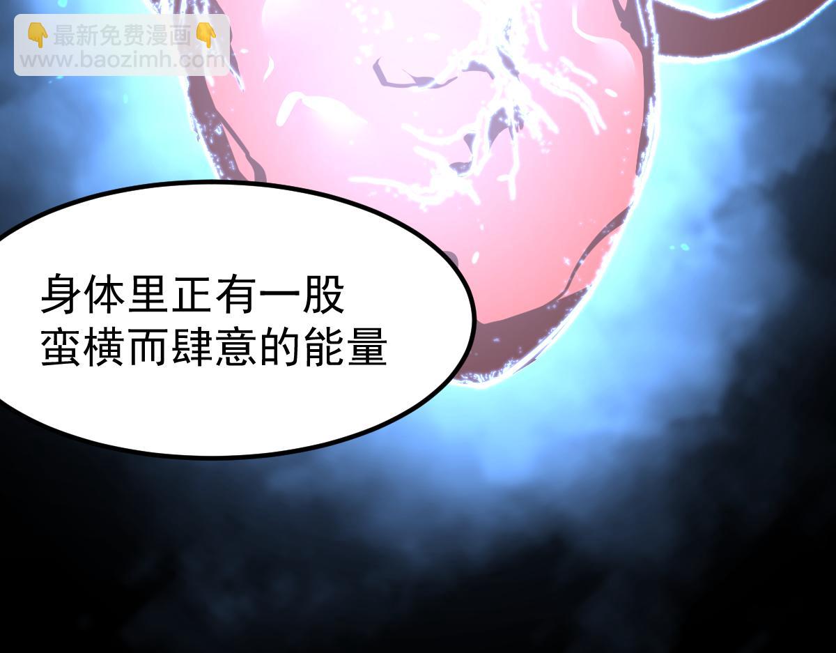 058话 凤灵vs明河78