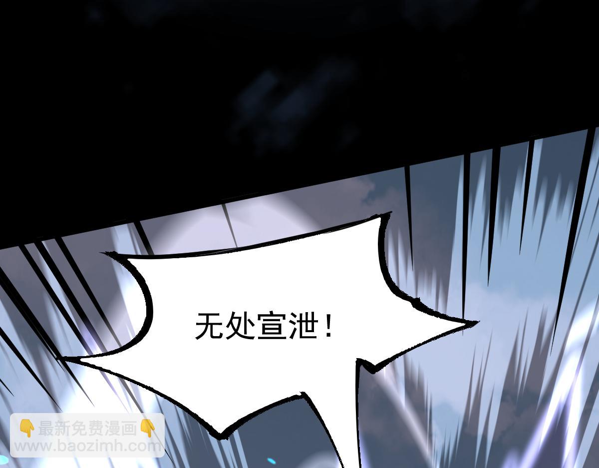 058话 凤灵vs明河79