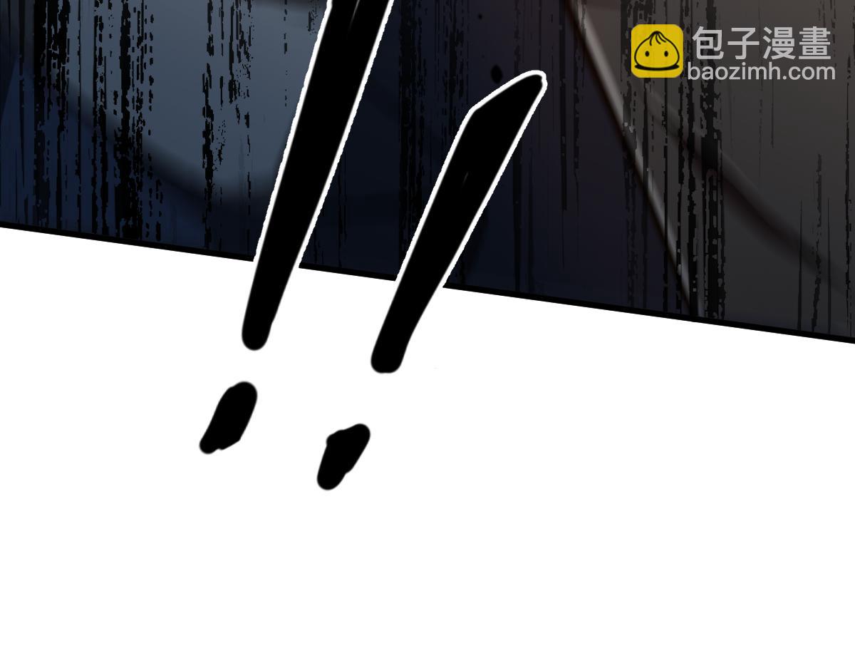 063话 丽康医美的黑幕110