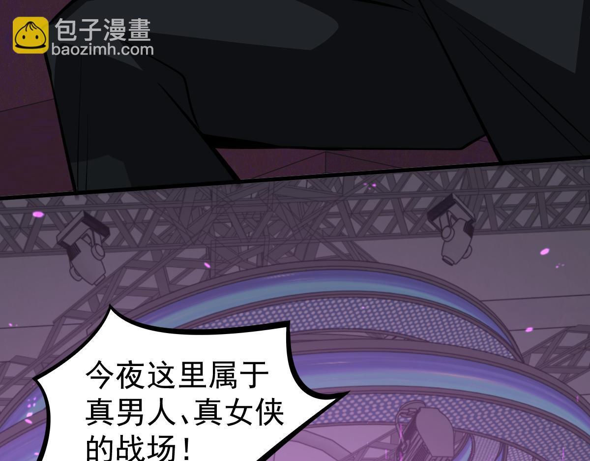 068话 导师与门徒115