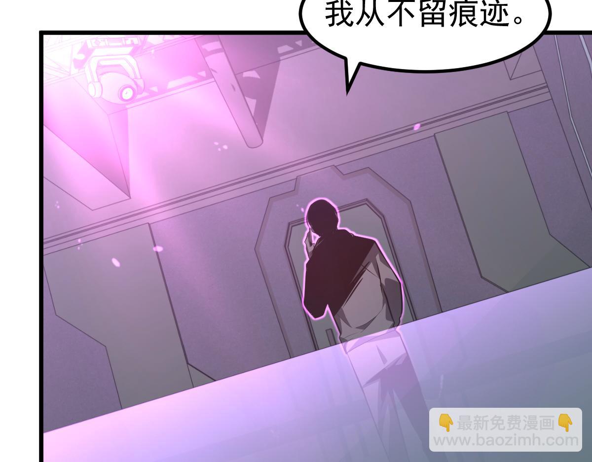 068话 导师与门徒124