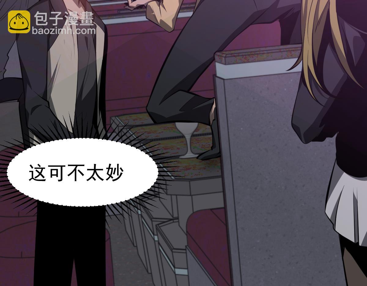 068话 导师与门徒132