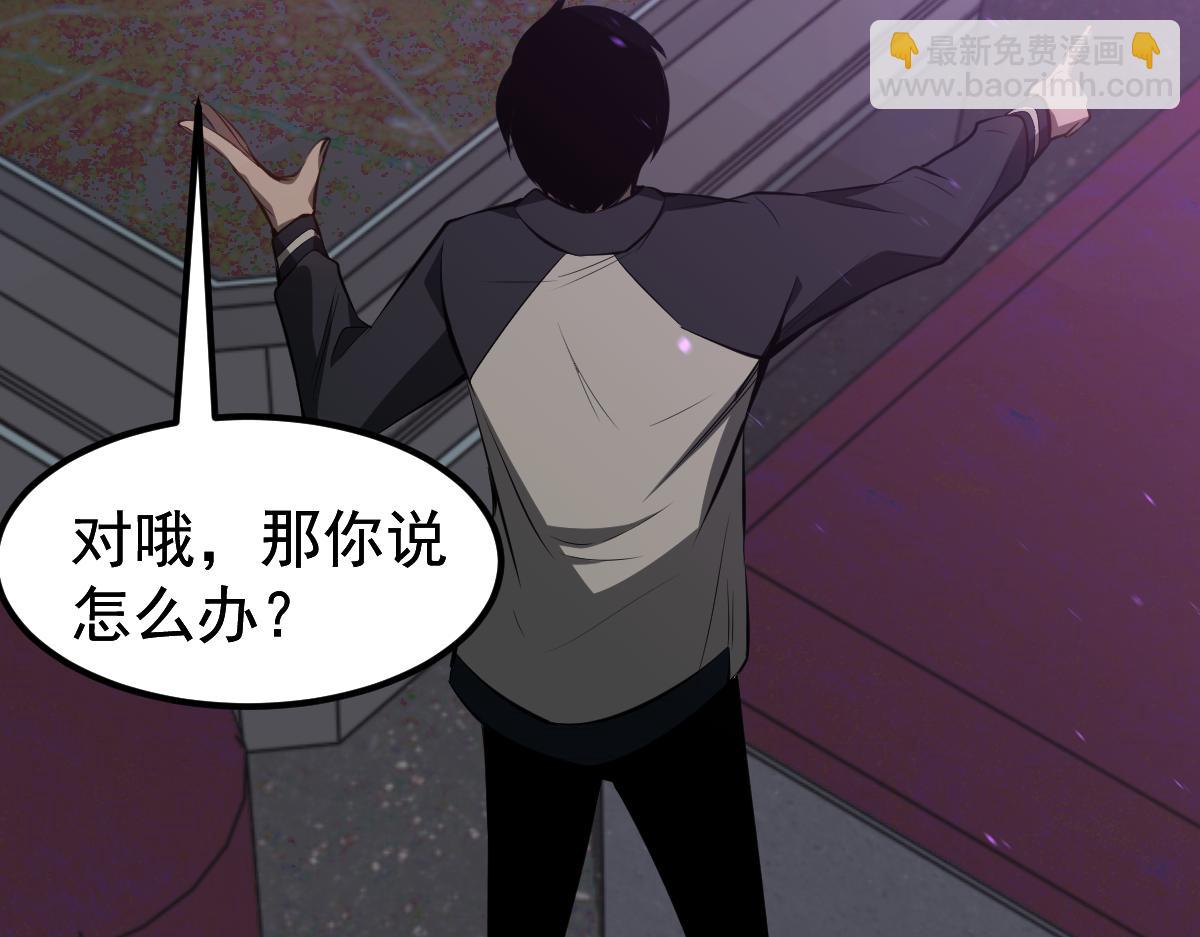 068话 导师与门徒139