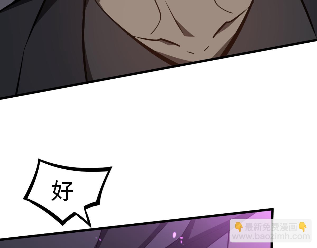 068话 导师与门徒145